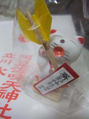 130102 007.jpg